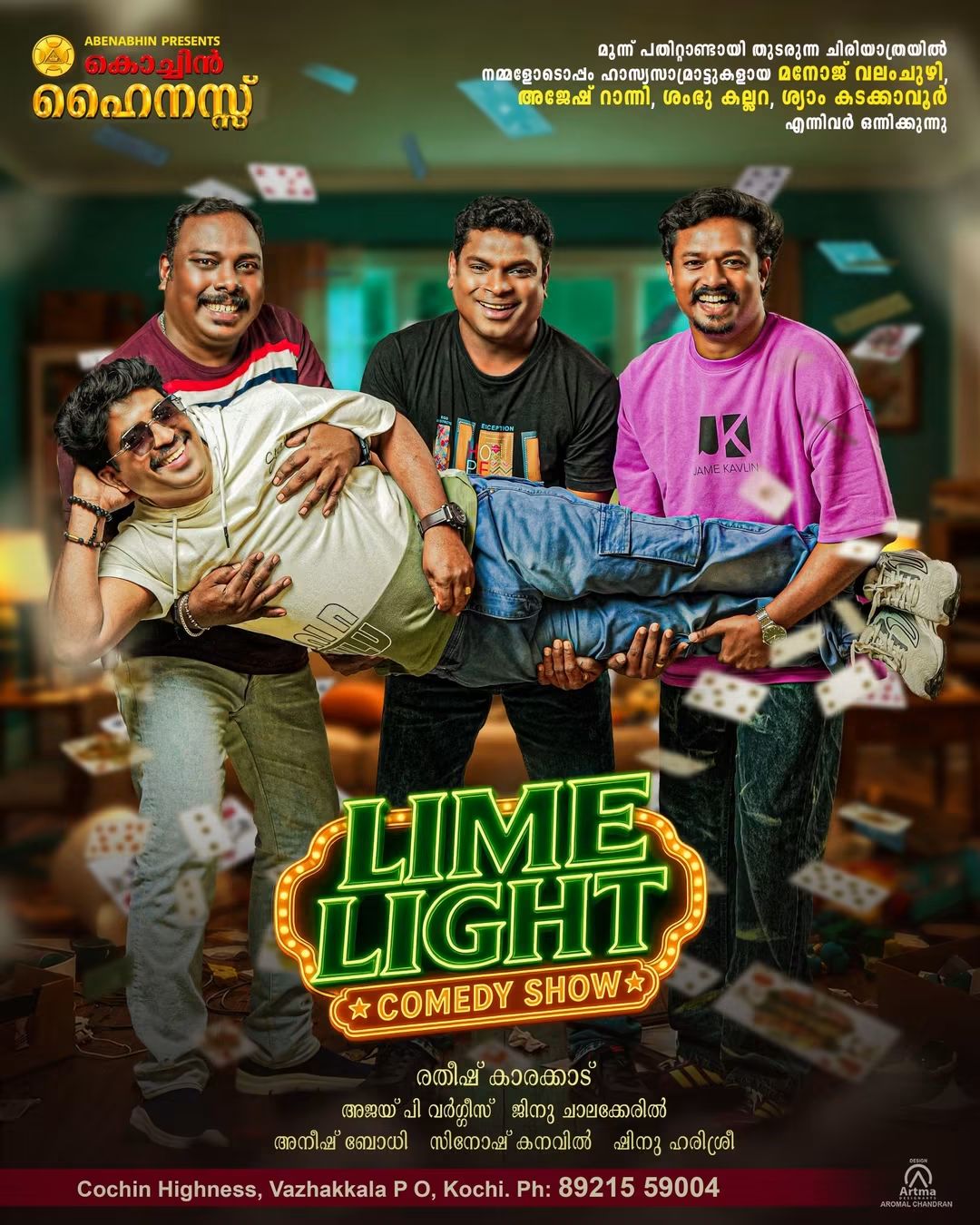 Comedy show